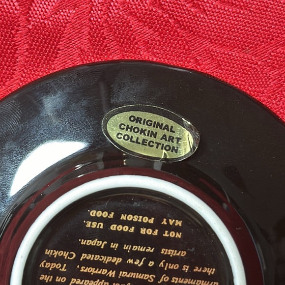 π₯Dynasty FINE CHINA Original Chokin Art Collection 24KT Gold Rim Mini Plate - Picture 5 of 7